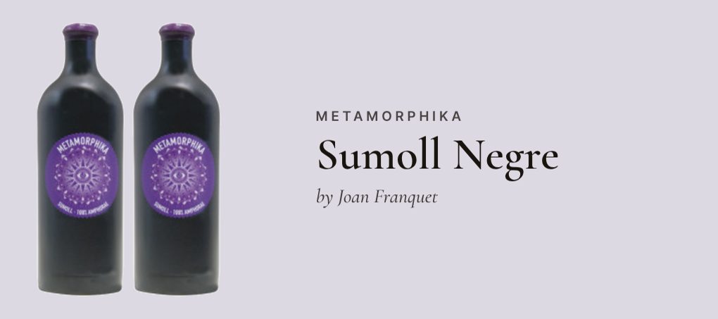 Etiqueta de Metamorphika Sumoll 2022, vi negre